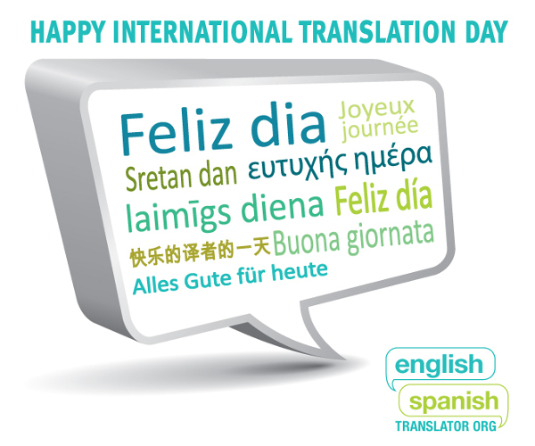 Happy International Translation Day To All Our Professional Community